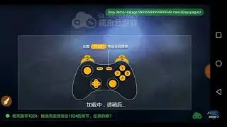 Gloud games hack unlimited time
