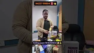 Rolling paper का BUSINESS #wholesale #youtube #rollingpaper #packagingdesign #explore #sale #fashion