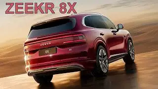 Новый Zeekr 8X уже на подходе! Что известно о предстоящем хите 2026 года?