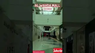 Al Wahda Mall Abu Dhabi| Big shopping Mall|Al wahda Mall july 2023|Explore Best Mall|walking tour