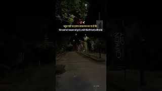 #Shorts #Viral #Trendin #Explore #Foryou #ShortVideo #MustWatch #DailyShorts #3sgamer #codewithravan