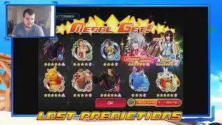 Prime Illustrated Roxas Medals Pulls & Traits!!! - KHUx JP