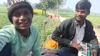 मिश्र बैंड पर्टी सतीश हर्मोनि मास्टर