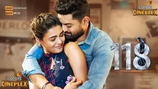Mission 118 World Television Premiere| 118 Full Movie Hindi Update|Confirm Release Date| promo out