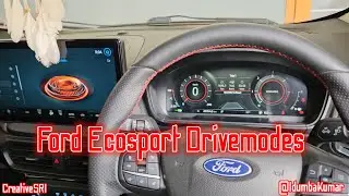 Режимы вождения Ford Ecosport для полностью цифровой приборной панели.