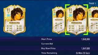FIFA 22 Glitch: Coin Duplication Glitch (PS4-PS5-XBOX-PC)