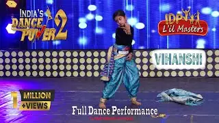 INDIA`S DANCE POWER SEASON 2 | FLAME ROUND EPISODE | FULL DANCE PERFORMANCE | SWAMACK FILMS  #dance