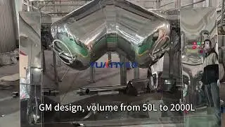 V Type Powder Mixer for Food Cosmetic Medicine #PowderMixer   www.yuanymachinery.com
