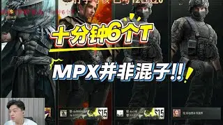 暗区突围 ：《我要验牌》《小脑打击者》《邪恶贝利亚》