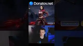 WHEN YOU JUST WANTED ANOR ON A3🤪🤩 | Watcher of Realms