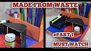 🎨 DIY Cardboard Stationary Organizer | Easy Handmade Desk Organizer ⚡