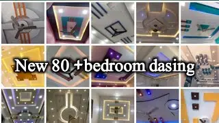 80 plus ceiling idea's / modern false ceiling designs / New false ceiling for hall | saudiya ceiling