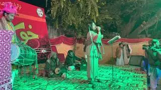 Charyo Ray (Anina Fida) Performing live in Islamabad