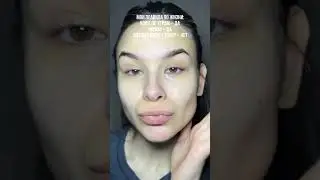 Мои правила, которые соблюдаю 🤌🏼#skincare #брендкосметики #тонермолочный #skincareroutine