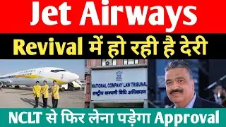 Jet Airways Revival Latest News, Kalrock-Jalan consortium seeks two more months extension.