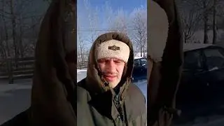 Как заводится 21-летняя 2110 в -21