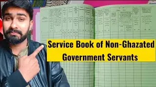How to Fill Service Book of JEST & PST Teachers | 2021-22
