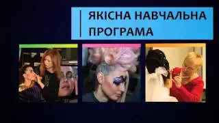 Выставка-форум BEAUTY VISION