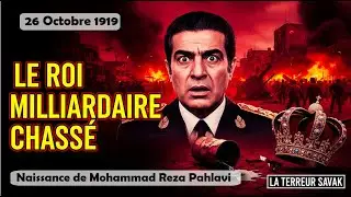 Du r&ecirc;ve de la 