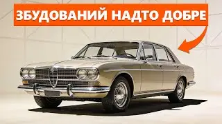 10 Найбільш Надмірно Передових Автомобілів, Побудованих За Всю Історію