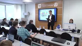 IT-школа Samsung в РУДН - 2017