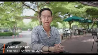 อีกหนึ่งเสียงที่ช่วยยืนยันคุณภาพยางของ Goodyear Assurance ComfortTred