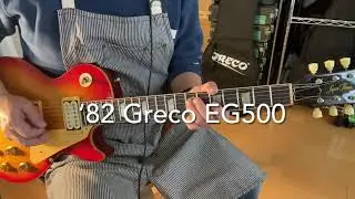 '82 Greco EG500 Super Power