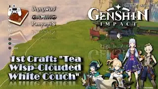1st Craft: 