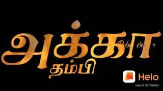 Akka#Thampi