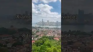 Places to visit in Xiamen, Fujian province, China #chinatravel, #travelvlog