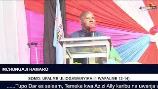KIPINDI CHA UANAFUNZI NA MAANDIKO (SHULE YA JUMAPILI). 11/01/2026