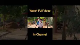 Samiranga Cover Song Short || Ek Mini Katha movie || #002
