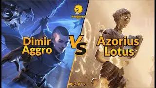 Dimir Aggro x Azorius Lotus [MTG PIONEER]