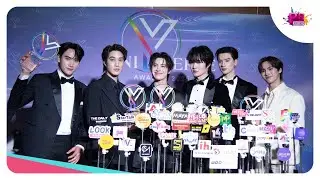 ทีมนักแสดง #เขมจิราต้องรอด กวาดรางวัลที่งาน Y UNIVERSE AWARDS 2025 #YUAwards2025