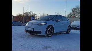 Volkswagen ID3 2022