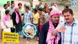 एक अंघूटी ने Lapataganj के वाशियो का दिखाया भविष्य  | Lapataganj | New Latest Full Episode 151 HD