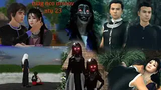 tuag nco ntsoov ntu23