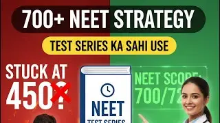 How to Score 700 Marks in NEET with the Help of a Test Serie #new #neet 