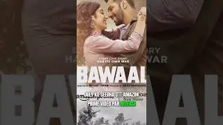 Bawaal: Varun Dhawan REVEALS the trailer release date of the film #bawaal#shortsfeed#abhishekdaymaa