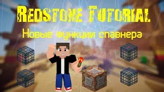 Новые фукций спавнера (Minecraft Snapshot 14w29b)
