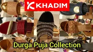 Hatibagan Khadims Durga Puja Collection 💥 Hatibagan Market || Khadims Durga Puja Collection 🔥