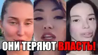 ПОСЛЕДНИЙ ВЗДОХ МАТРИАРХАТА: Почему Женщины в ПАНИКЕ от Мужского Прозрения?