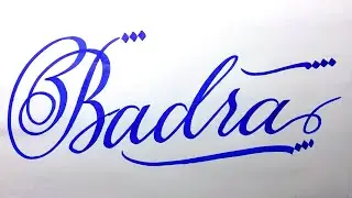 Badra Name Signature Calligraphy Status | How to Cursive write with cut Marker #badra @badra