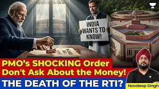 PMO Bans Questions on PM CARES Fund in Lok Sabha! 🚫 Parliament News & RTI Update
