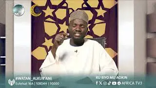 IPALEMO FUN AWE RAMADAN || SHEIKH ABDULWASIU ABDULATEEF SALAHUDEEN  | 05