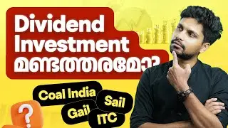 നല്ല സ്റ്റോക്കുകൾ തേടി പോകുമ്പോൾ ഇത് ശ്രദ്ധിക്കുക | Growth or Dividend Investment| Malayalam Video