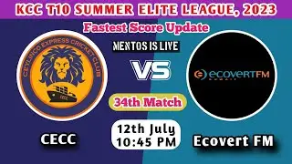 Ceylinco CC vs EcovertFM | CECC v ETF | KCC T10 Summer Elite League Live Score Streaming 2023