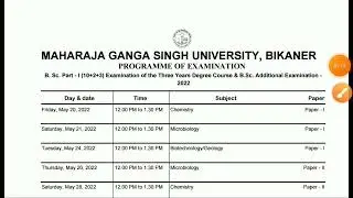 Maharaja Ganga Singh University Bikaner Latest News /Mgsu Bikaner Exam time table