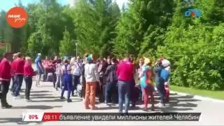 Наше УТРО на ОТВ &ndash; селфи репортаж о форуме &laquo;Утро&raquo;