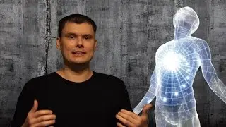Что такое любовь